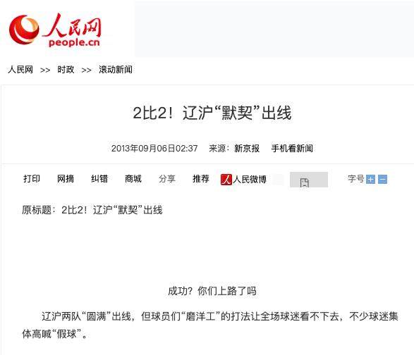 1762673227797069238.png 641 (2).png