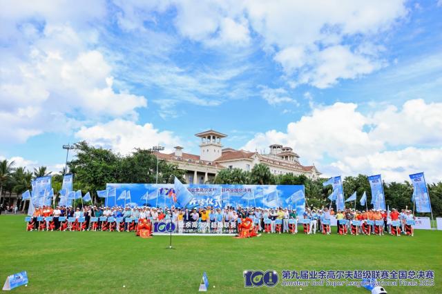 9f358d15-408d-4e0f-aba7-d016b9f632f1.png 9f358d15-408d-4e0f-aba7-d016b9f632f1.png