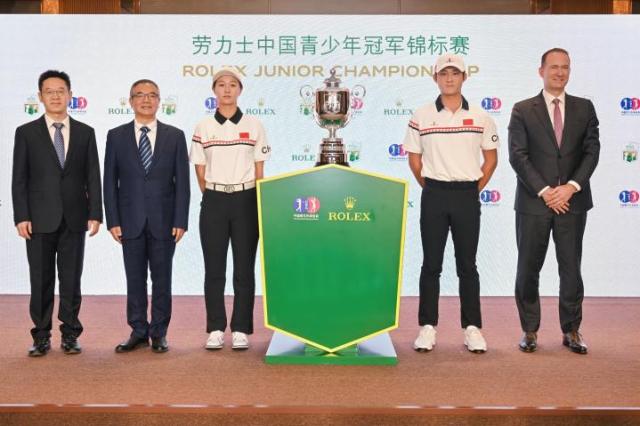 1762753362455061074.png 图片 3.png