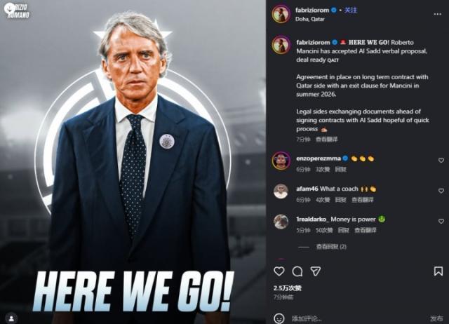 1762819153679083261.jpg manqini.jpg