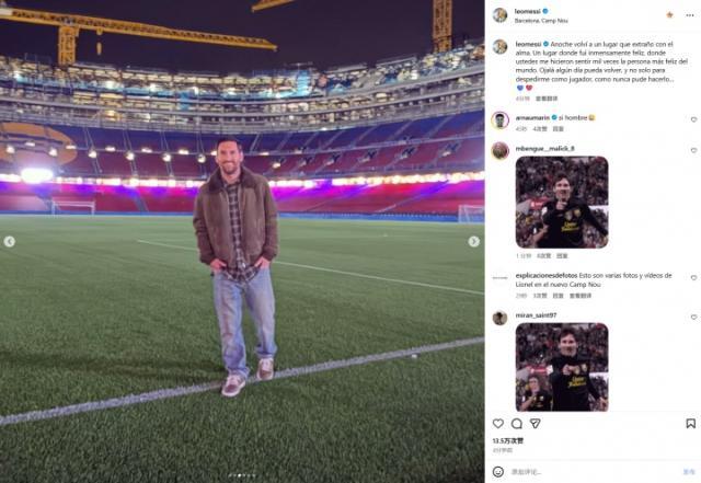 1762819169796037483.jpg meixi.jpg