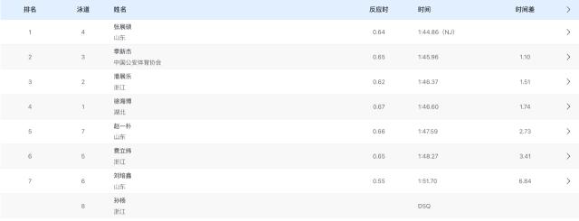 1762950122664038290.png 微信图片_2025-11-12_202101_790.png