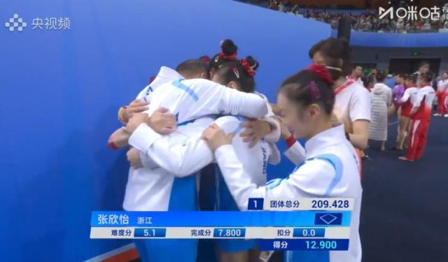 1763077953301081240.jpg zhejiang.jpg