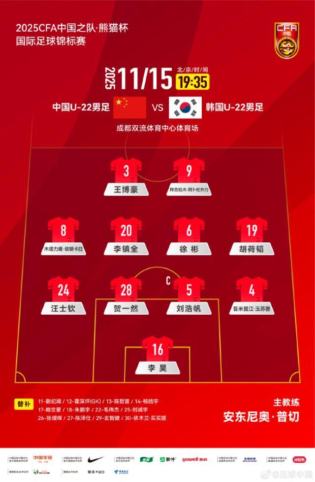 1763203401715018338.jpg a262e99bly1i7d2xrvzxxj22bd3jchdt.jpg