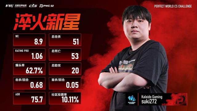 1763350472469031525.png 图片 23.png