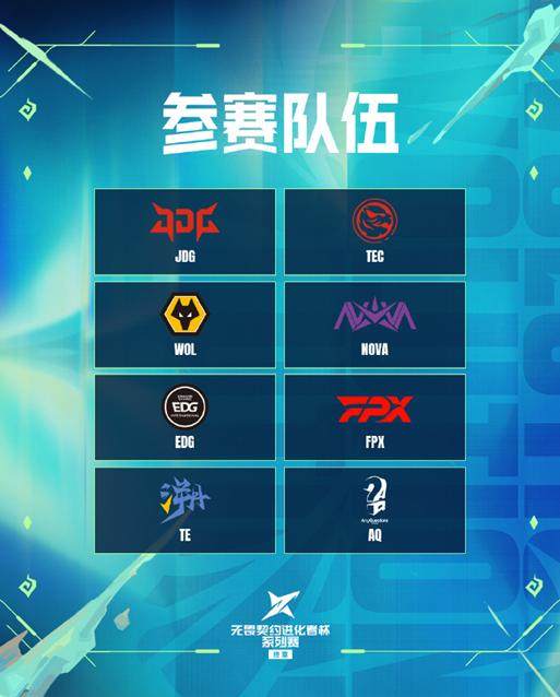 1763369020540088741.png 图片2.png