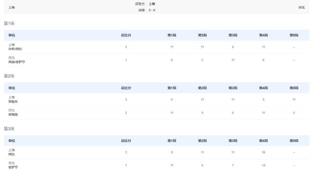 1763442515535022062.png 42.png