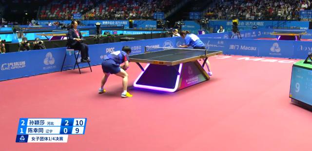 1763443347557070978.png 33.png