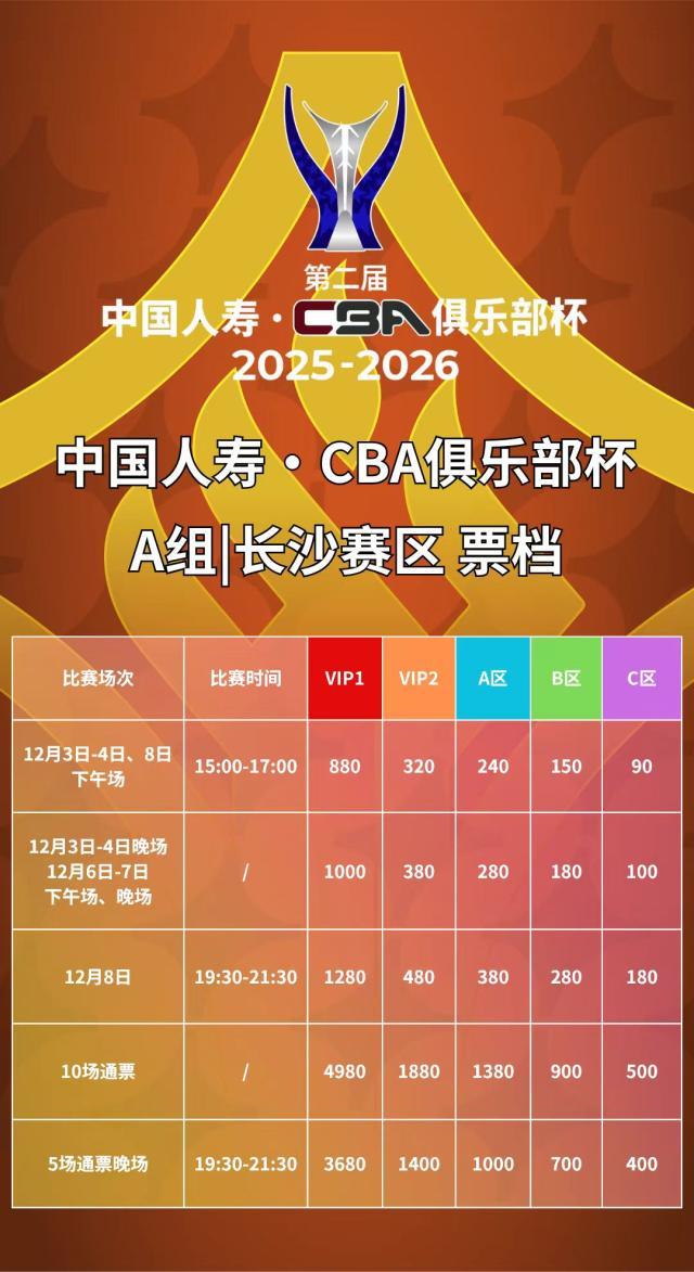 1763527854666026949.jpg 微信圖片_20251119124743_95_99.jpg