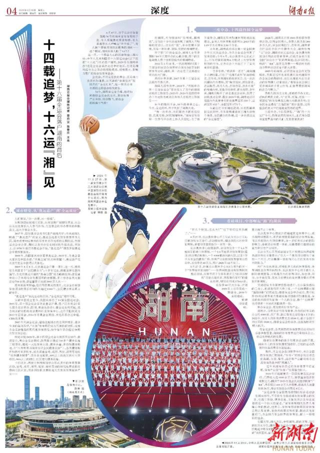 1763735151302025930.png 33.png