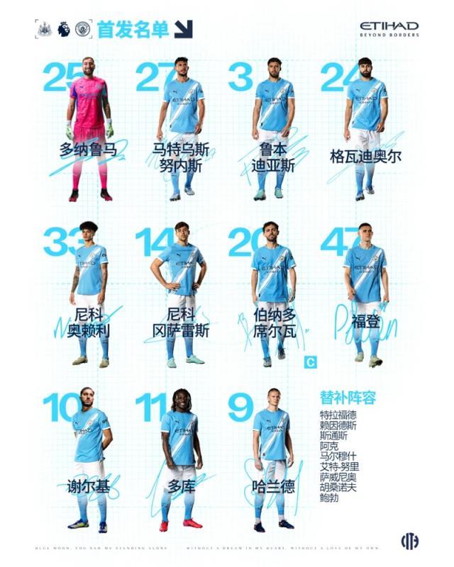 1763851504252032954.jpg 1763850900791.jpg