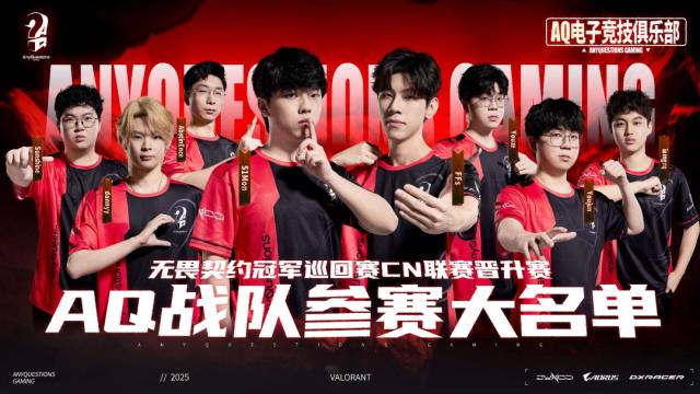 1764064531473064616.png 图片 10.png