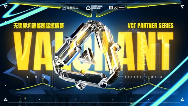 1764064429166081391.png 图片 2.png