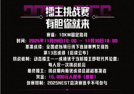 1764066927764018526.png 图片 4.png