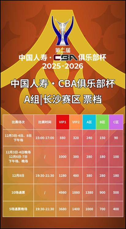 1764334634349014744.png 18ffa484-dac5-4af5-b0c8-1e323ec570c8.png