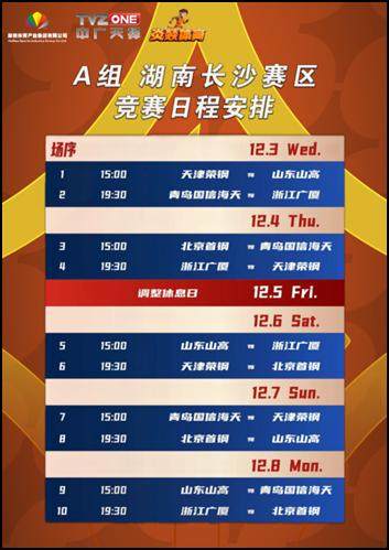 1764334650248062208.png 97f5f674-750c-4f18-b56d-edb306d923ac.png