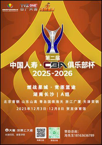 1764334622088097670.png 1e503597-bf9b-46ca-a77a-5d04a51ae807.png