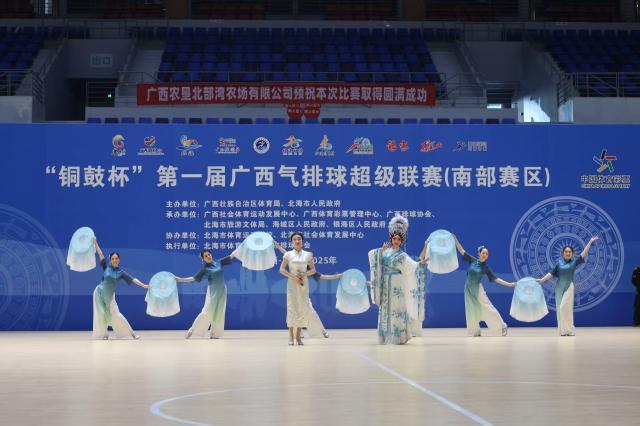 1764402158382004132.jpg mmexport1764401443749.jpg