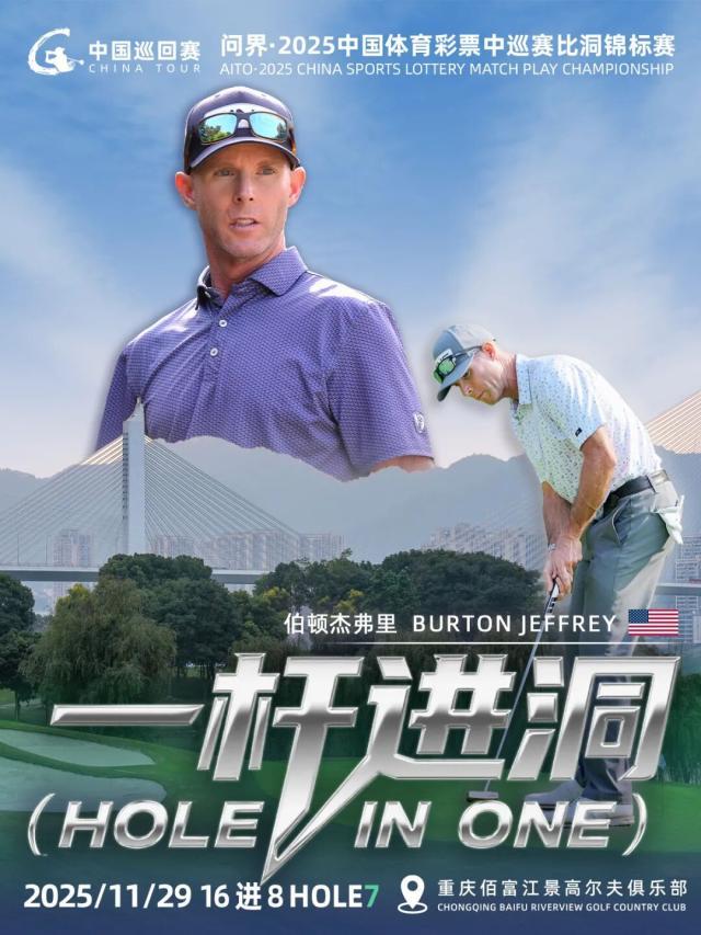 1764421650697070996.jpg image003.jpg