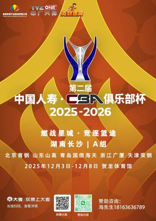 1764600973072023877.jpg 6.jpg