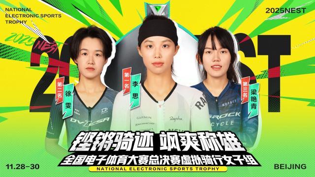 1764671404200077354.jpg 微信图片_2025-12-02_182542_849.jpg