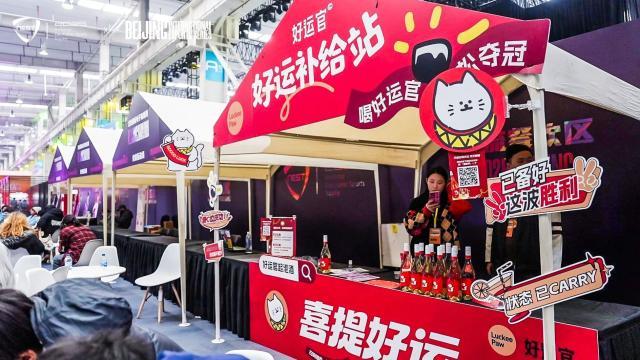 1764671481114063367.jpg 微信图片_2025-12-02_182606_890.jpg