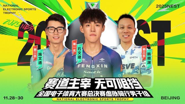 1764671390172086572.jpg 微信图片_2025-12-02_182540_552.jpg