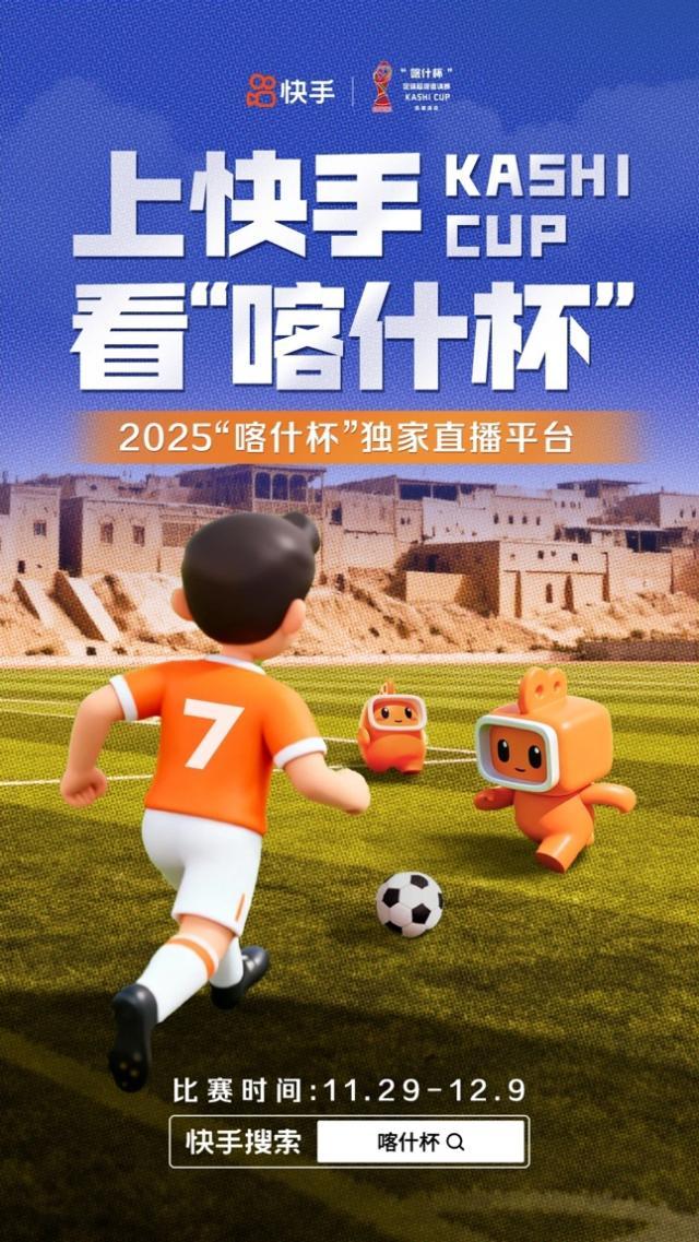 1764677943583002584.jpeg 20251202_201648.jpeg