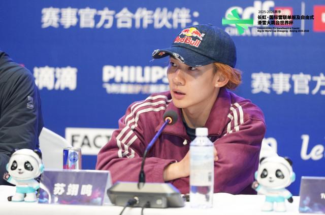 1764684761370080261.png 图片2.png