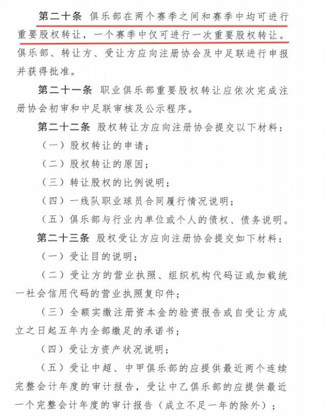 1764753243267021888.jpg 002.jpg