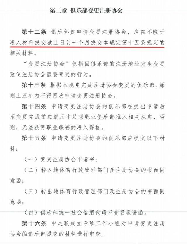 1764753236541026274.jpg 001.jpg