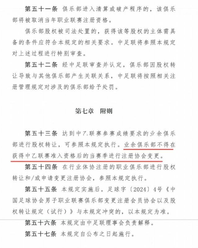 1764753258047012346.jpg 004.jpg