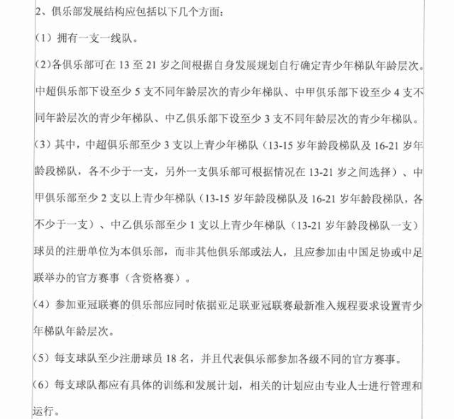 1764767573446015231.jpg TTT003.jpg