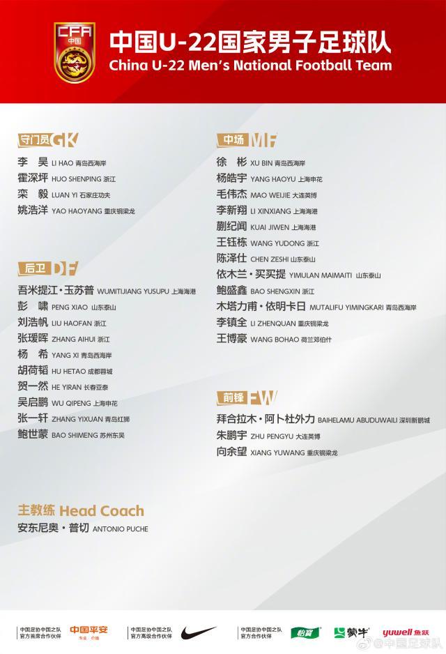 1764838742680040925.jpg 00244AjRly1i7yydwh3rvj622330ne8102.jpg