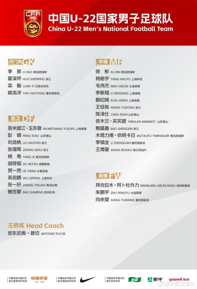 1764857811201028260.jpg u22.jpg