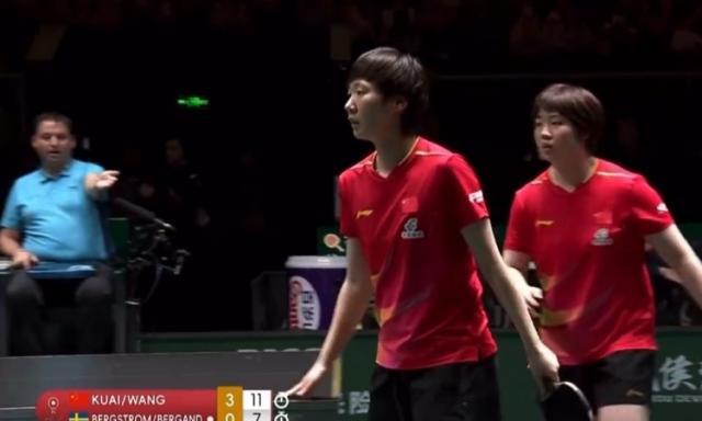 1765065596260009923.jpg 乒乓.jpg