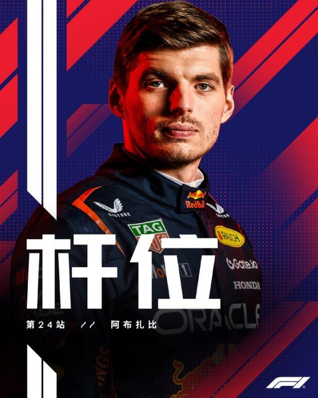 1765065567676048503.jpg 赛车.jpg