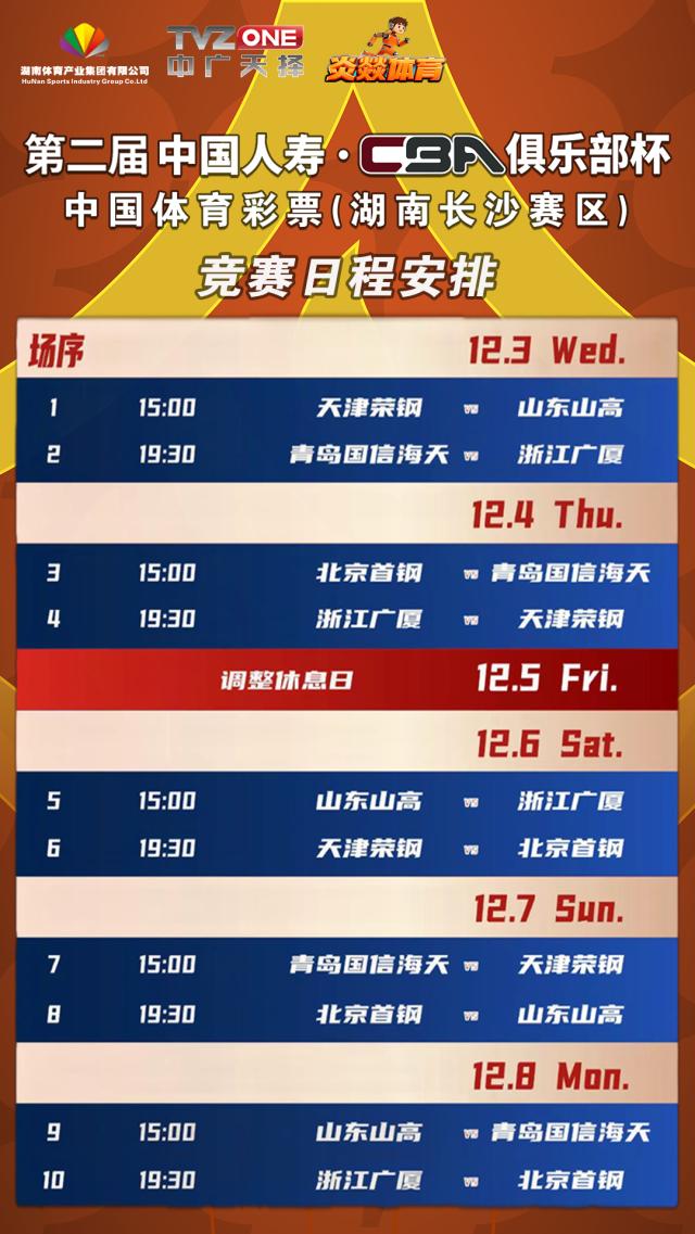 1765089356707028030.png 5.png