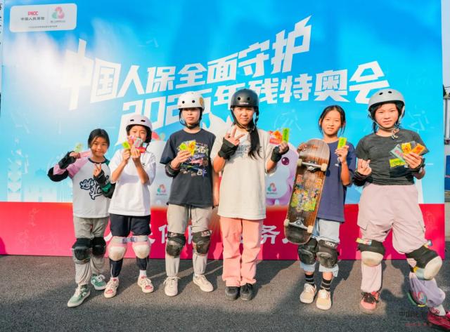 7e8e999a-b350-4d14-bff7-14226749be9c.png 7e8e999a-b350-4d14-bff7-14226749be9c.png