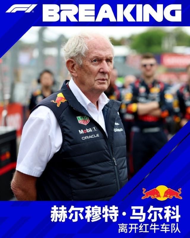 1765324134193021210.jpg maerke.jpg