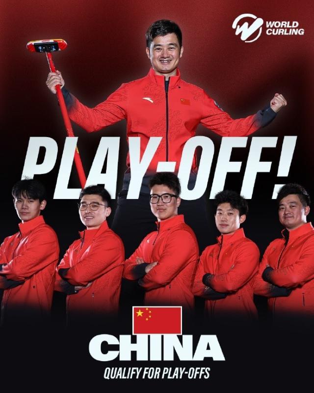 1765324128347017515.jpg binghu.jpg