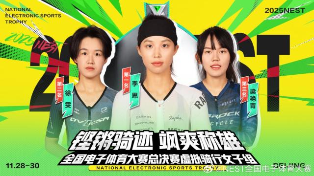 1765336205990012639.png 图片 5.png