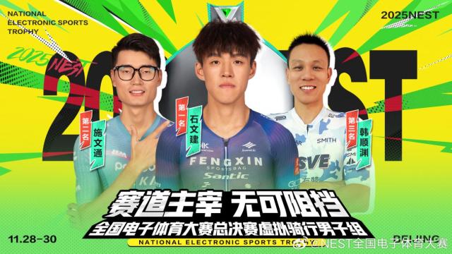 1765336188341016259.png 图片 3.png