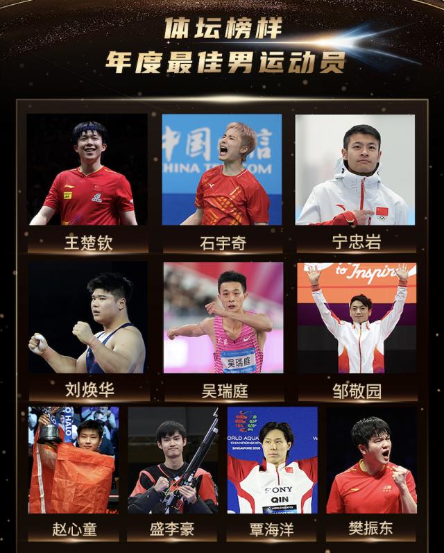 1765356040419002435.png 微信图片_2025-12-10_164016_127.png