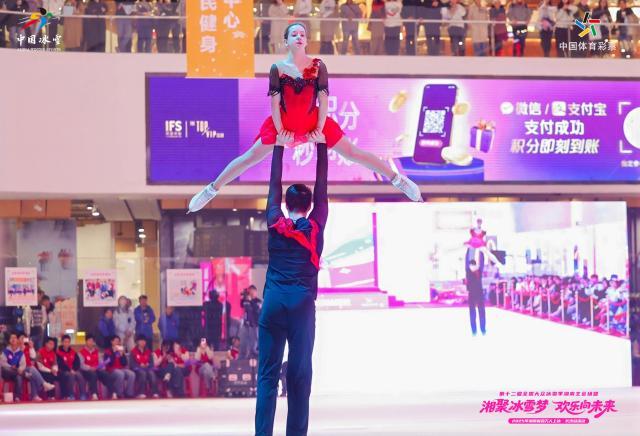 微信图片_2025-12-12_185101_221.jpg