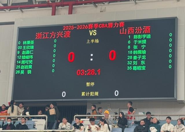 1765550064341000274.jpg 202512122200546125_720.jpg