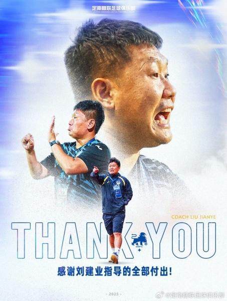 1765676602024061118.jpg 刘建业.jpg