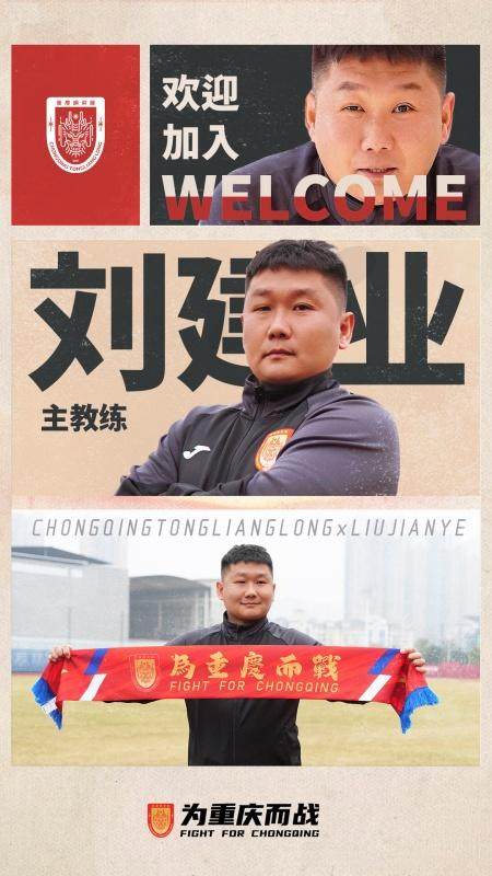 1765697431271048599.jpg 刘建业 01.jpg