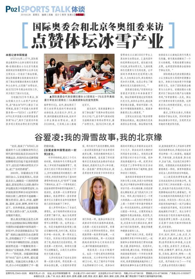 1765729088774066953.png image.png