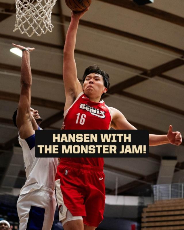 1765983244159024652.jpg 杨瀚森.jpg